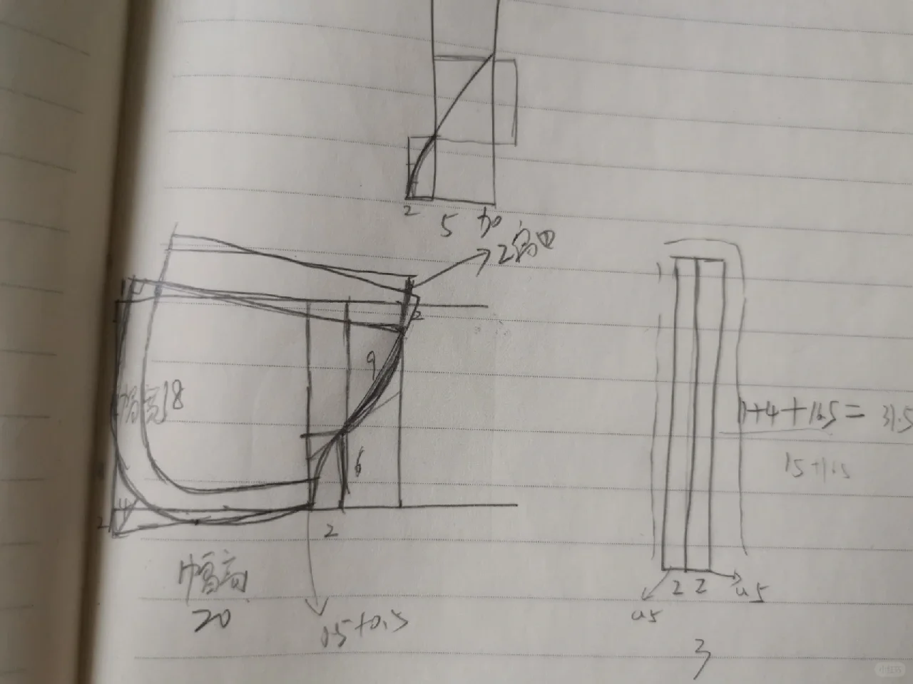 80码三片式帽子验证