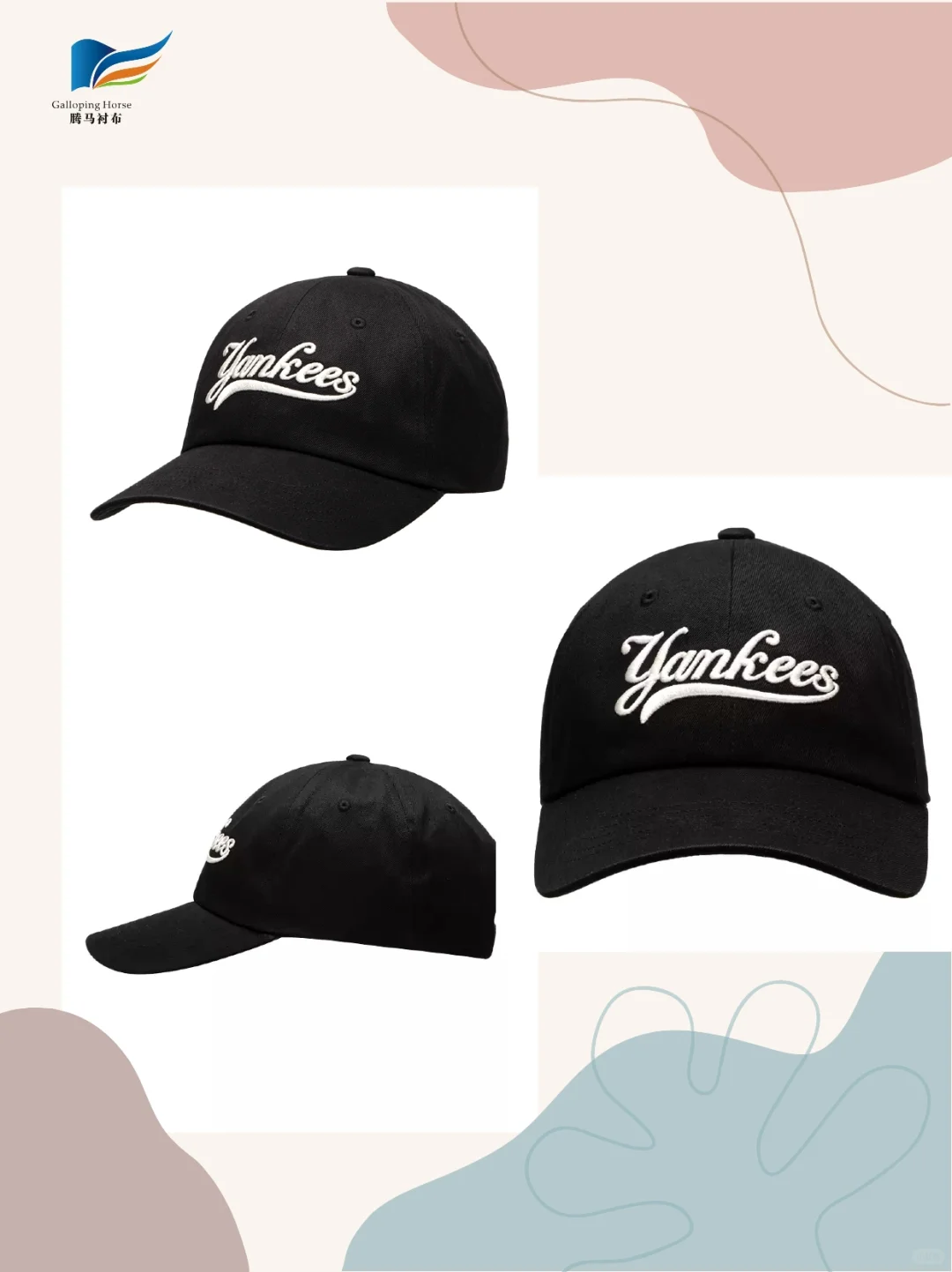 原来一顶好看的棒球帽要经过这么多步骤！✨