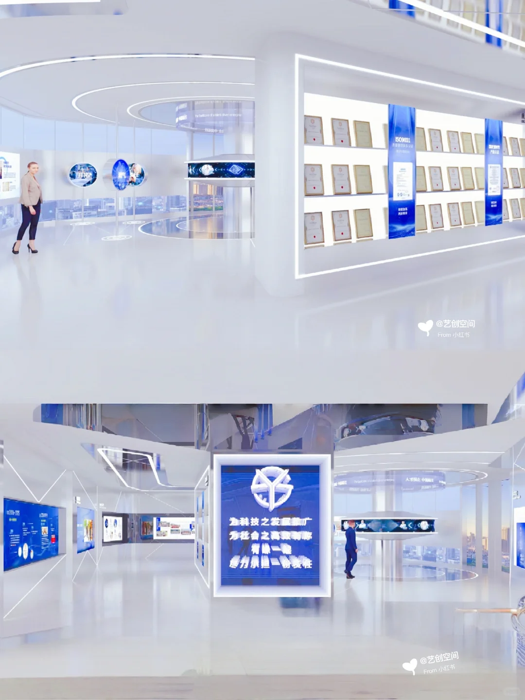 华是科技股份有限公司▪展厅设计|案例分享