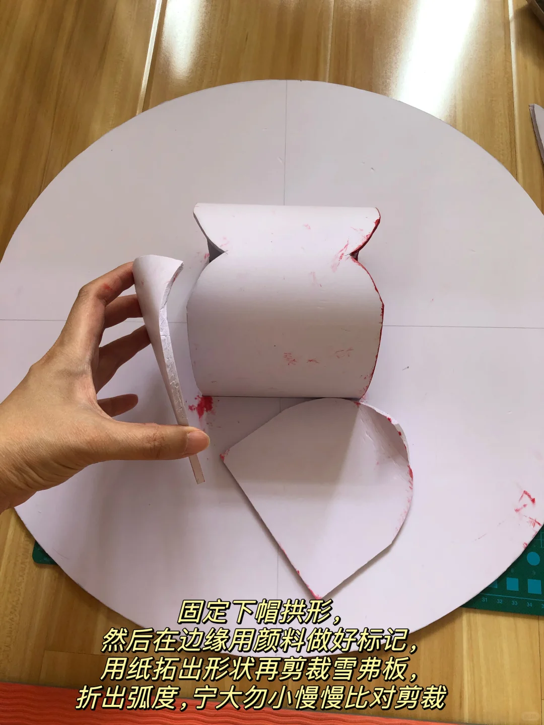 手残党自制唐帷帽,谁让成品那么贵让人肉疼