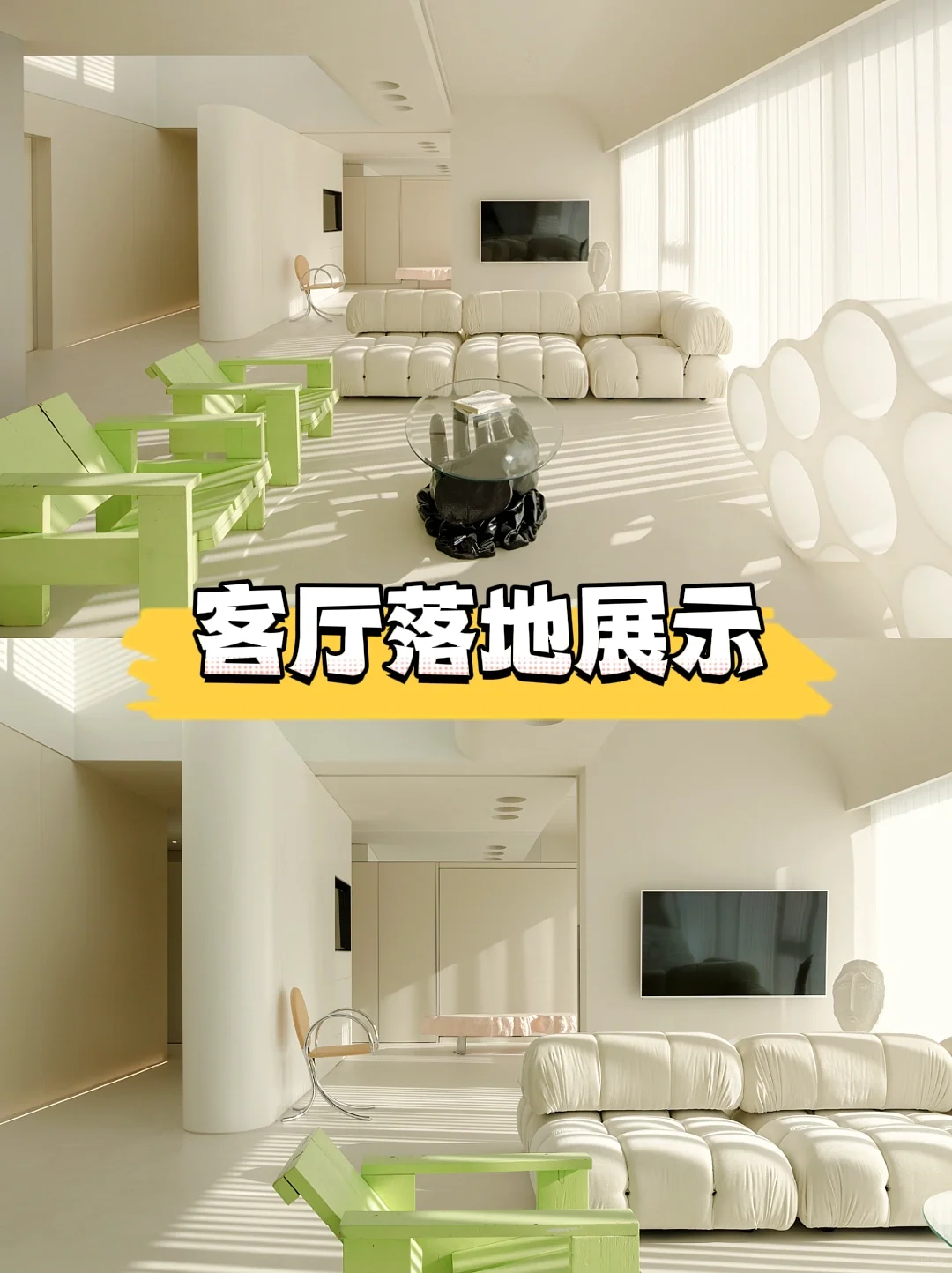 全屋定制！选择我们！！☑