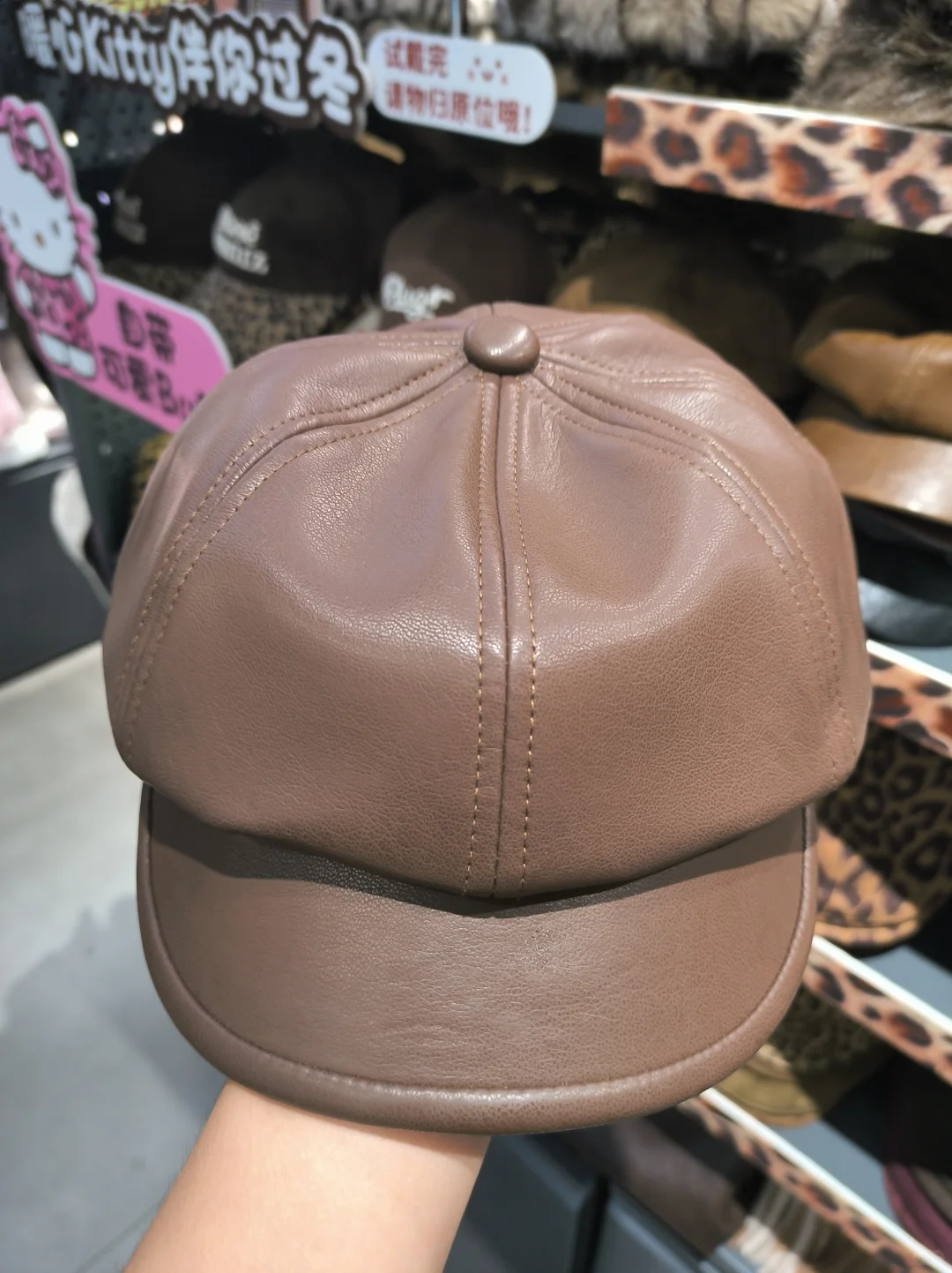 买到很高级感的帽子帽子！?