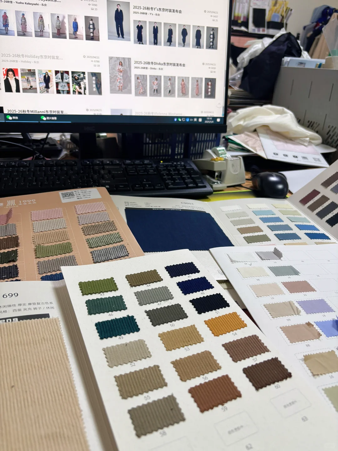 秋款开发中 夏季才刚来秋款就已经搞上了