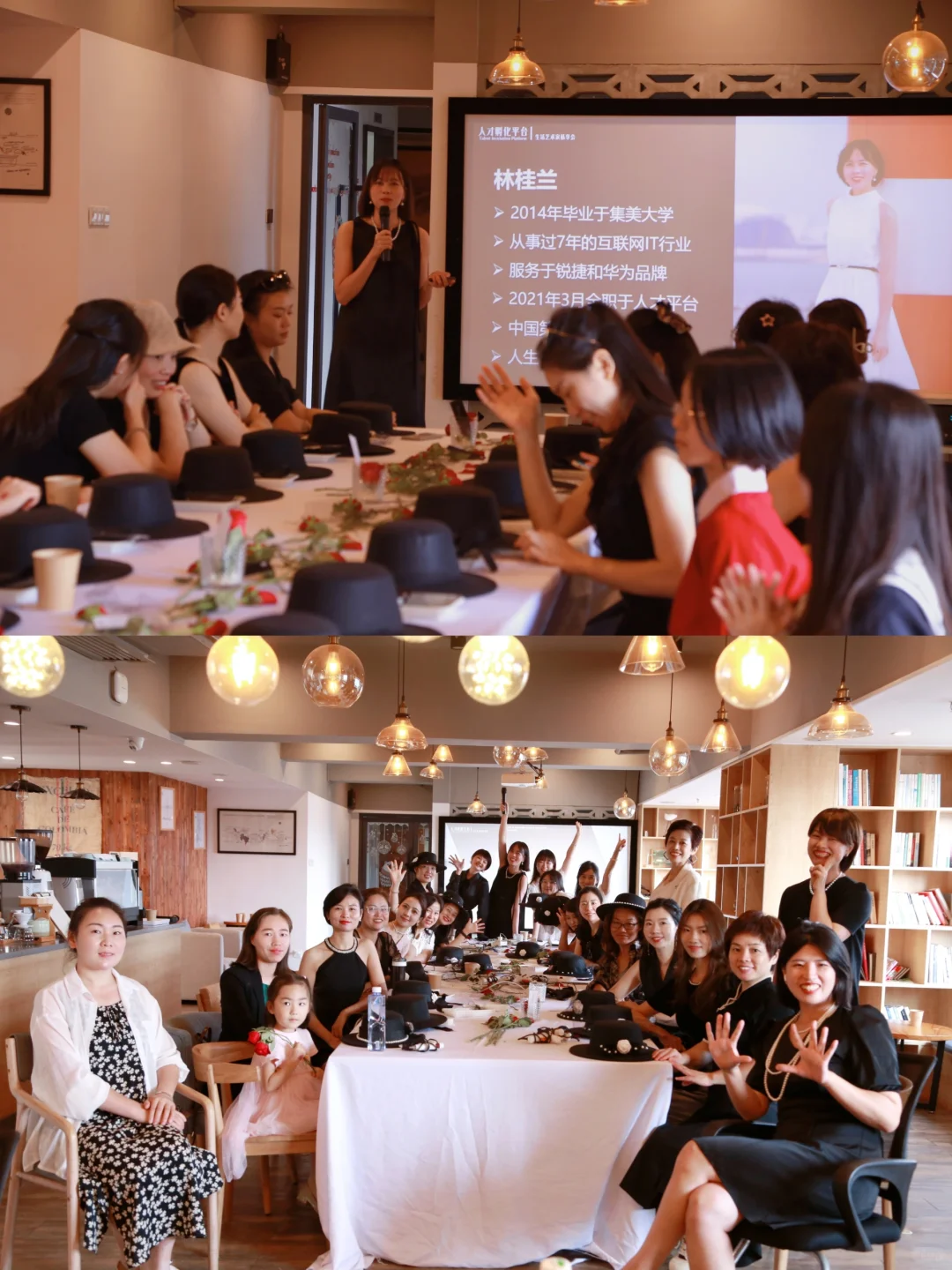 赫本风DIY | 线下 全流程