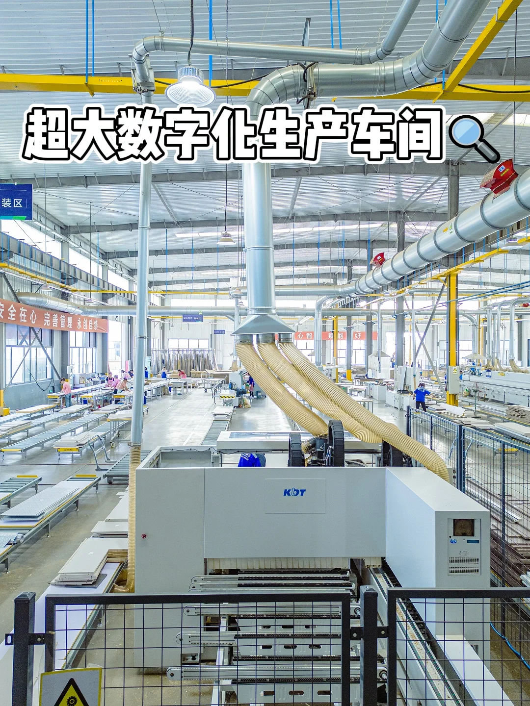 从工厂到家 | 定制你的梦想之家!?