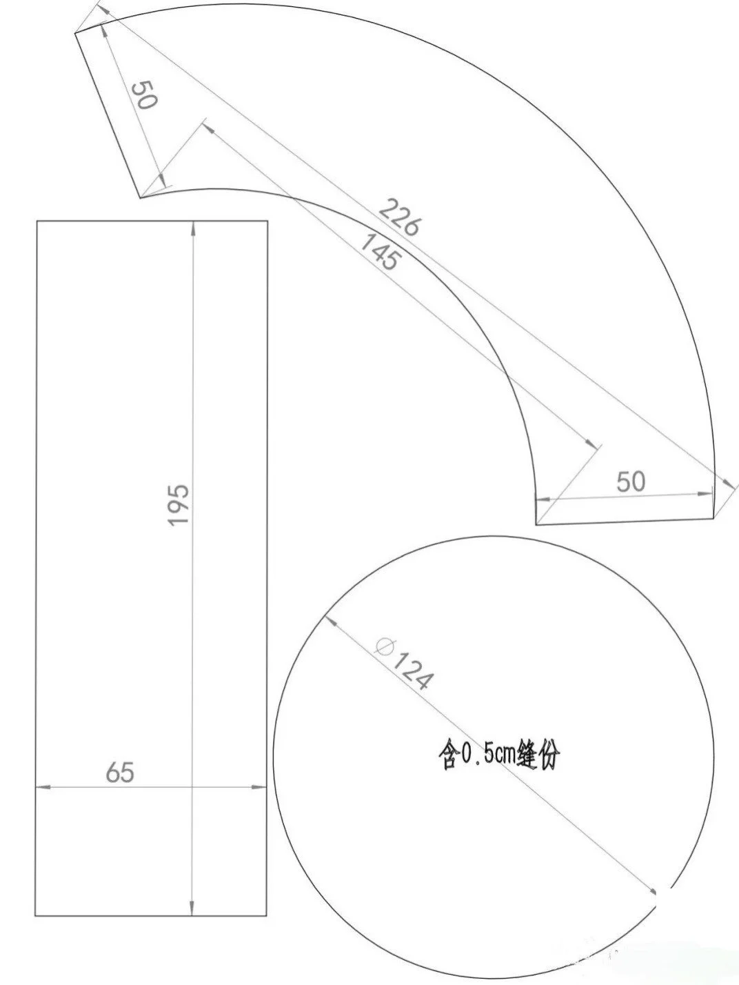 20cm棉花娃娃渔夫帽（含纸样）