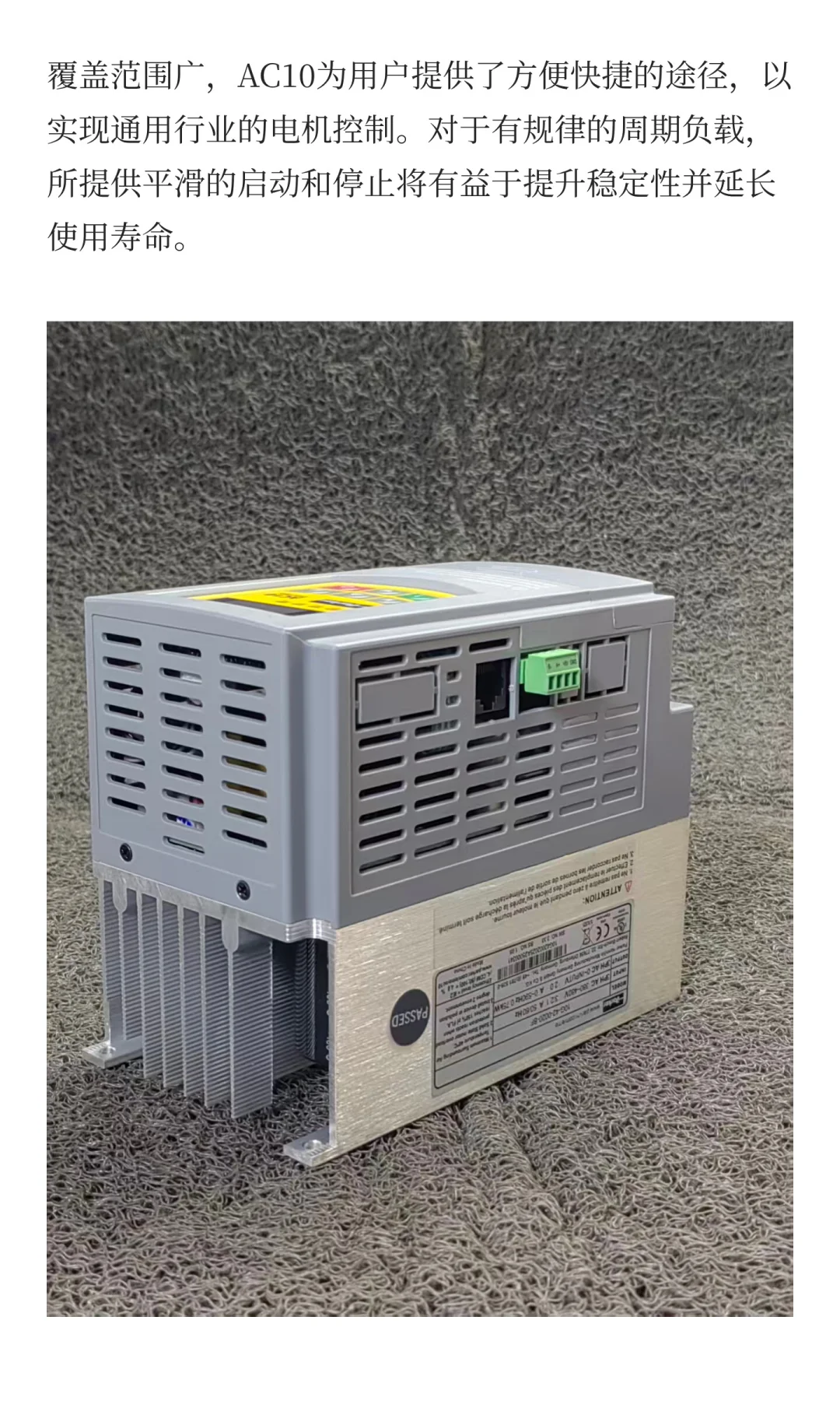 美国PARKER派克10G-42-0020-BF交流变频器