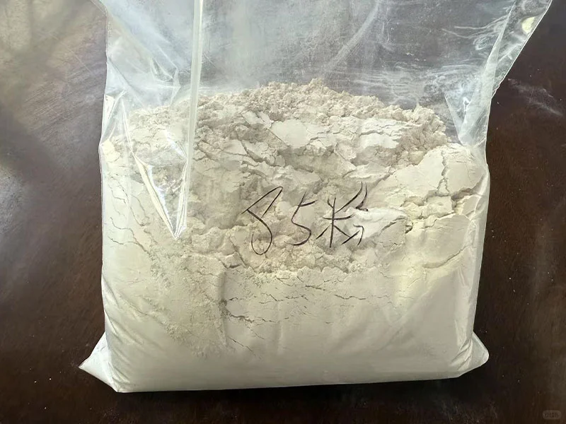 震惊!这家建材级氧化镁供应商,竟让同行集