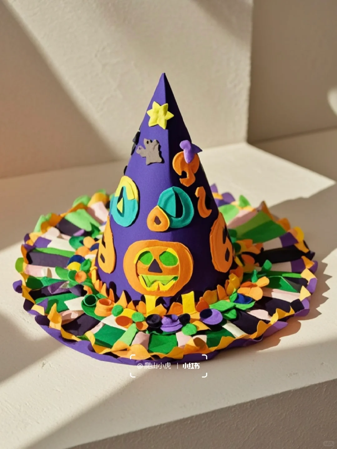 ?万圣节手工‼️创意巫师帽DIY✨✨✨
