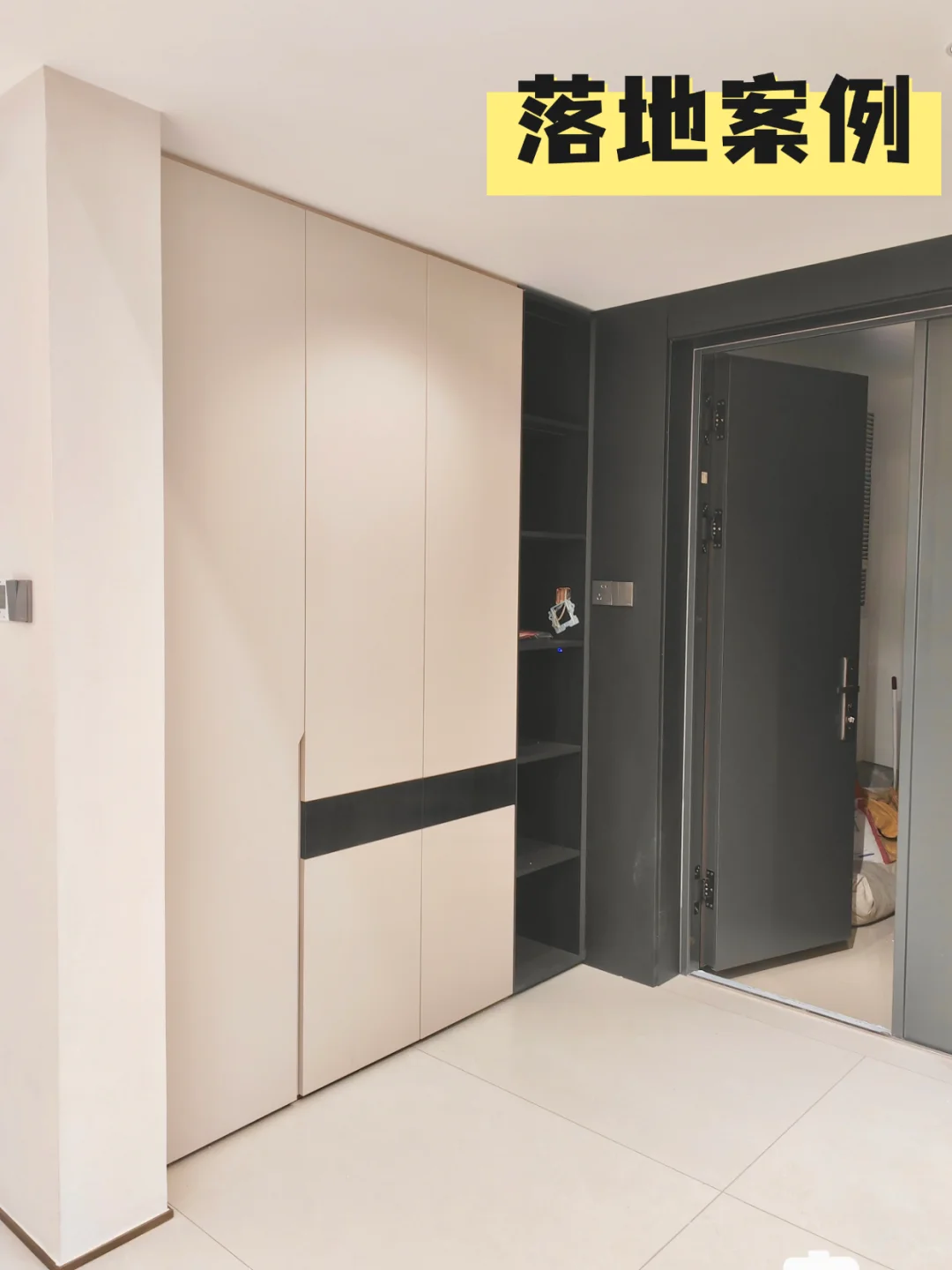 常州板材超全的全屋定制超市!真的挑到眼花