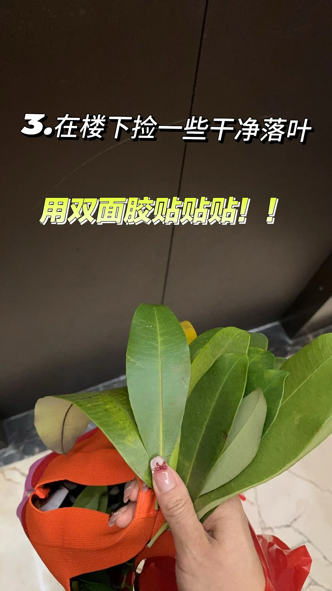 好多人问的酋长帽教程来啦