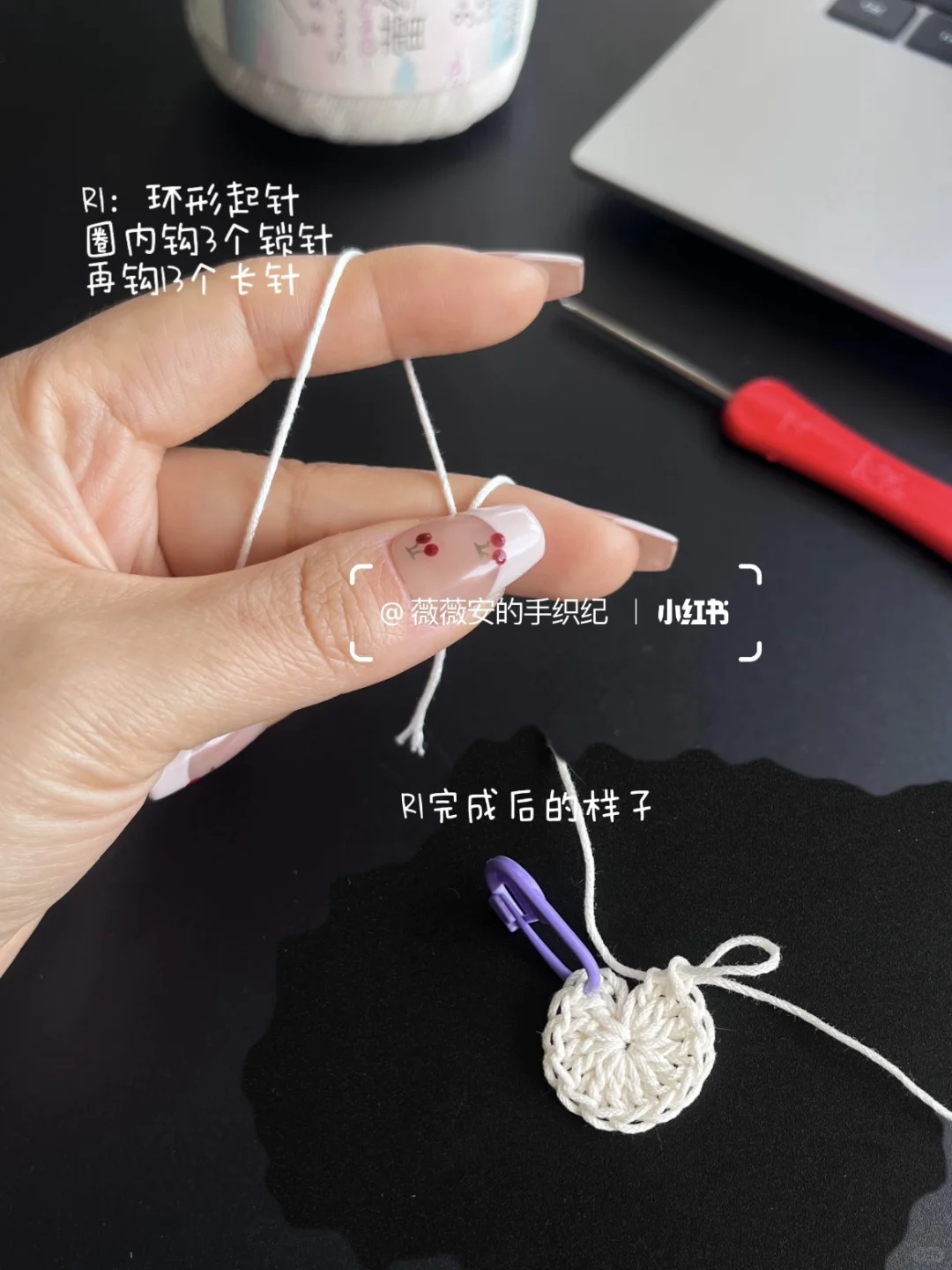 有被这蕾丝帽美哭 确定不钩一顶？［图文教程］