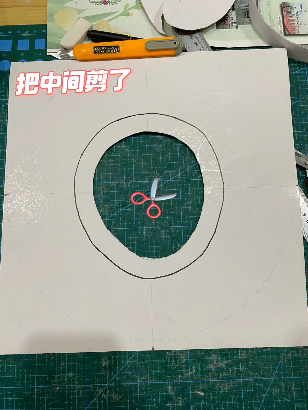 帽子手工简易自制