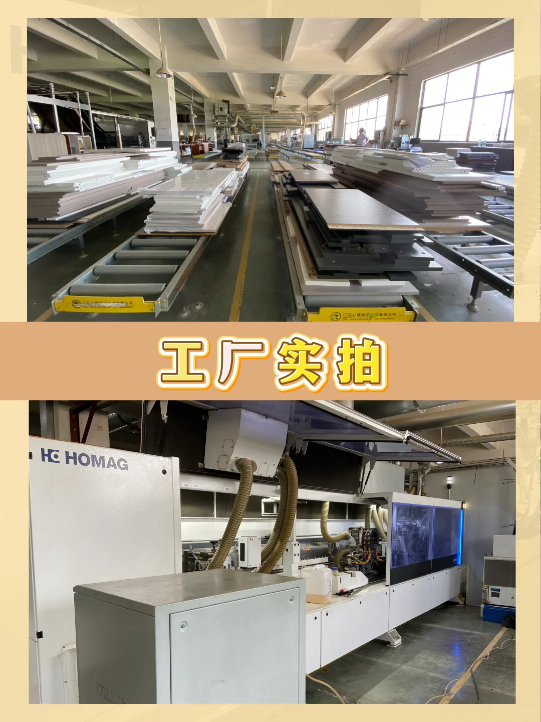 在上海全屋定制选源头工厂超值