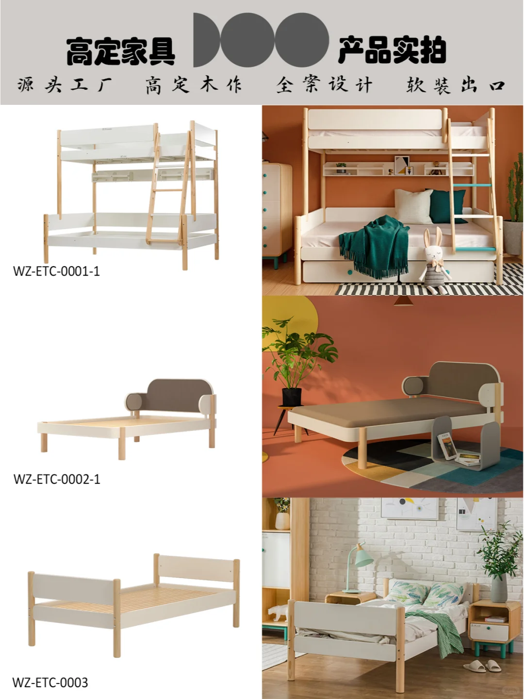 定制柜专家|品质保障?源头工厂直邮?