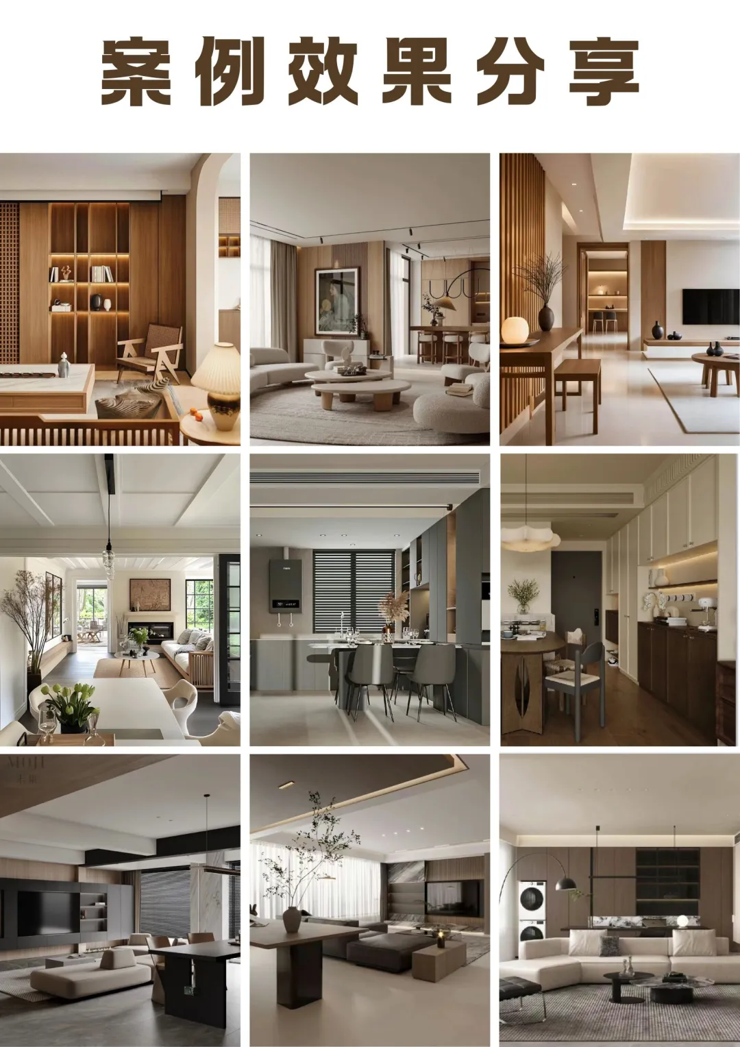 关于我|独立家装顾问胡红燕