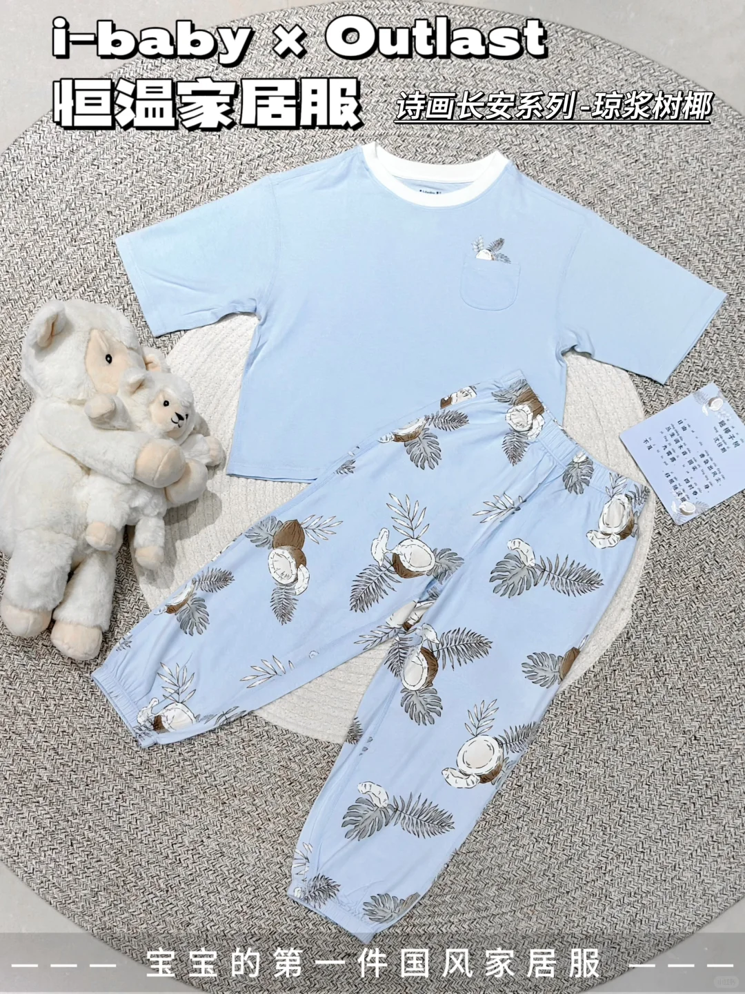 DIY积雨云帽子|雨天宅家cos一朵云?