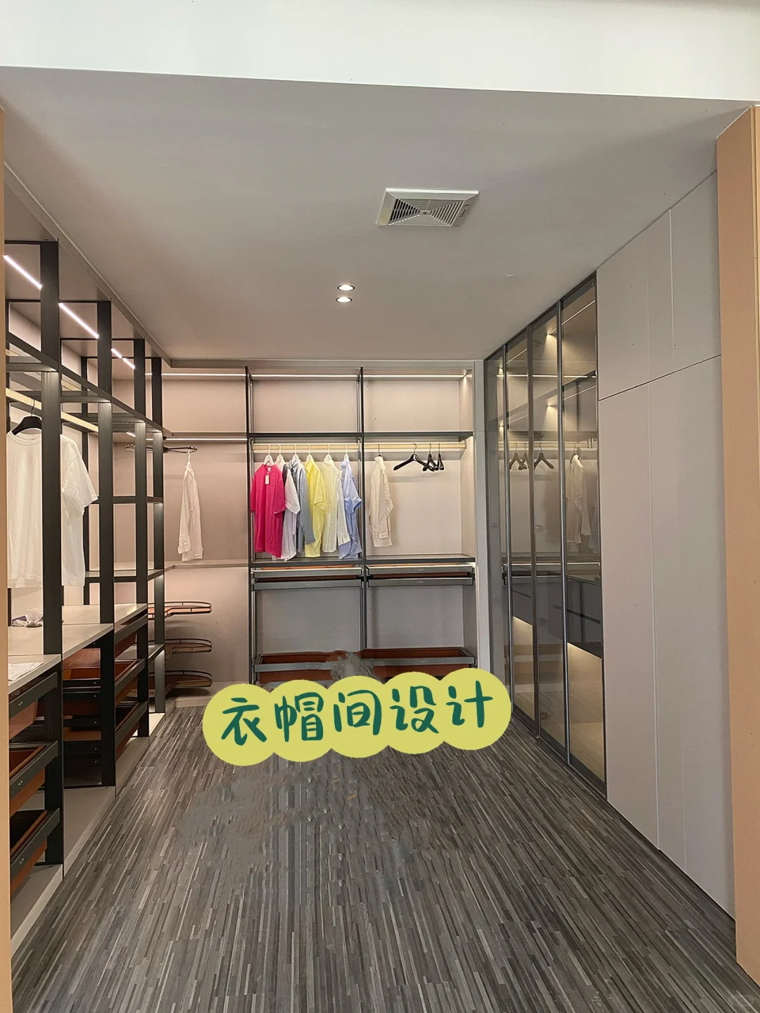 我又来跟大家分享我们工厂定制的产品咯