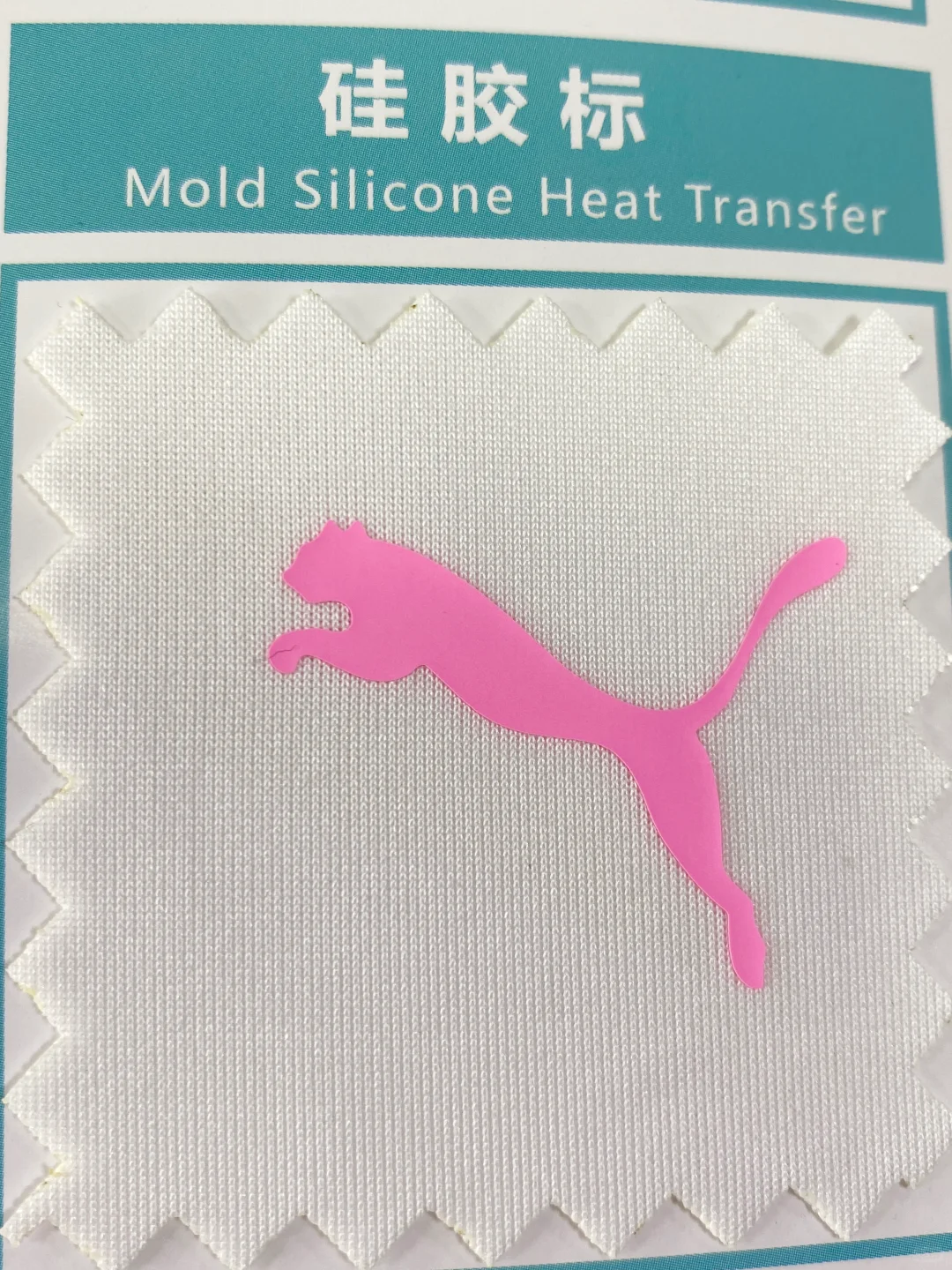 ?带你解锁15种帽子工艺，收藏这篇就够了