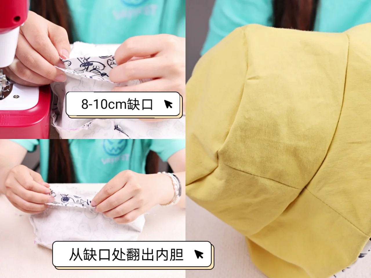 手工|买块布自己做～渔夫帽制作过程来了