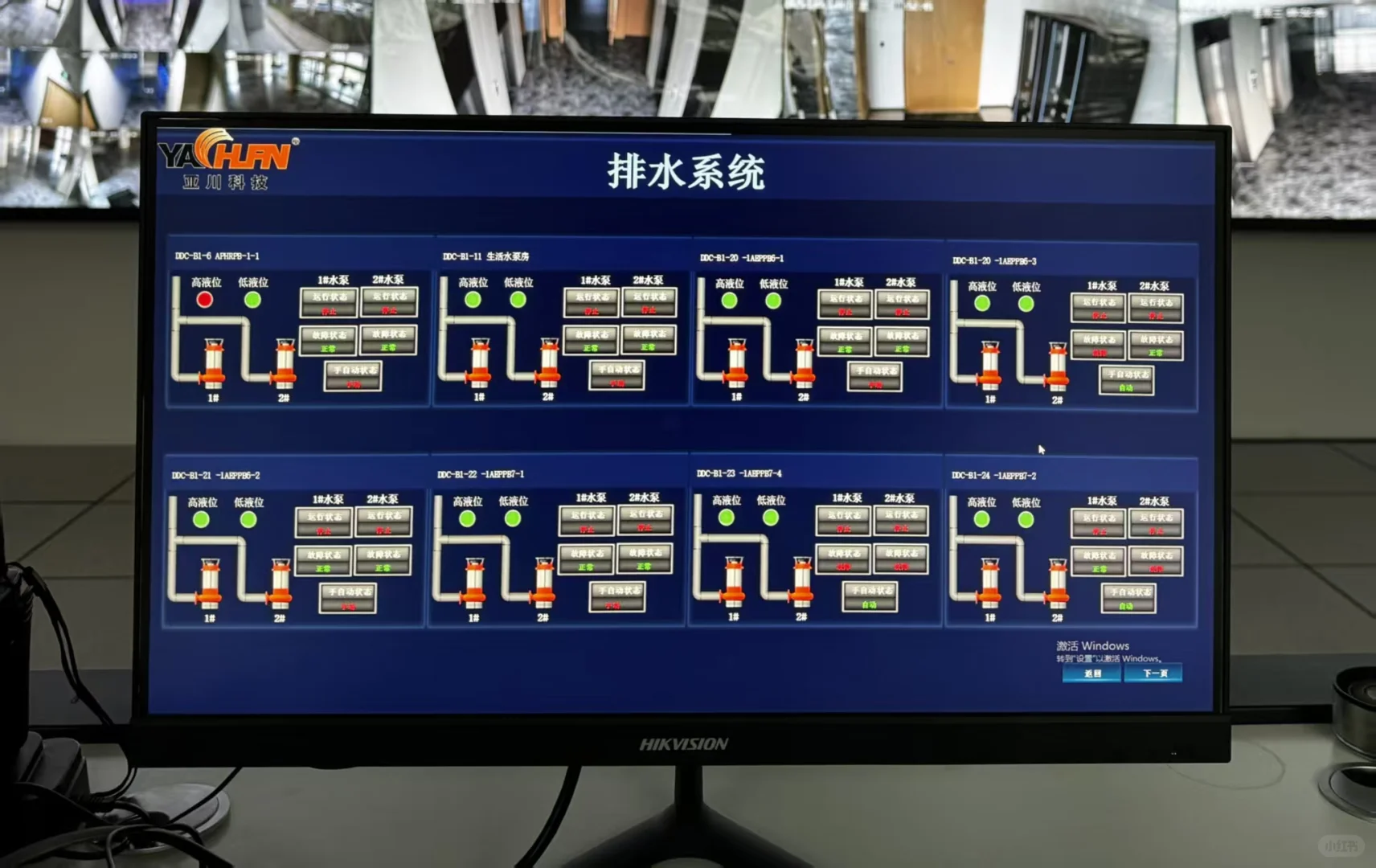 靠谱做消防风机机电一体化的企业