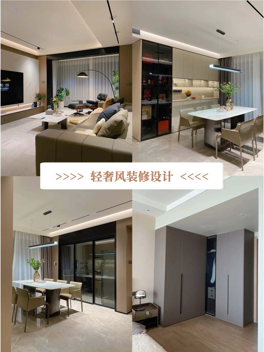 大自然一站式整家定制?即装即住超省心❗