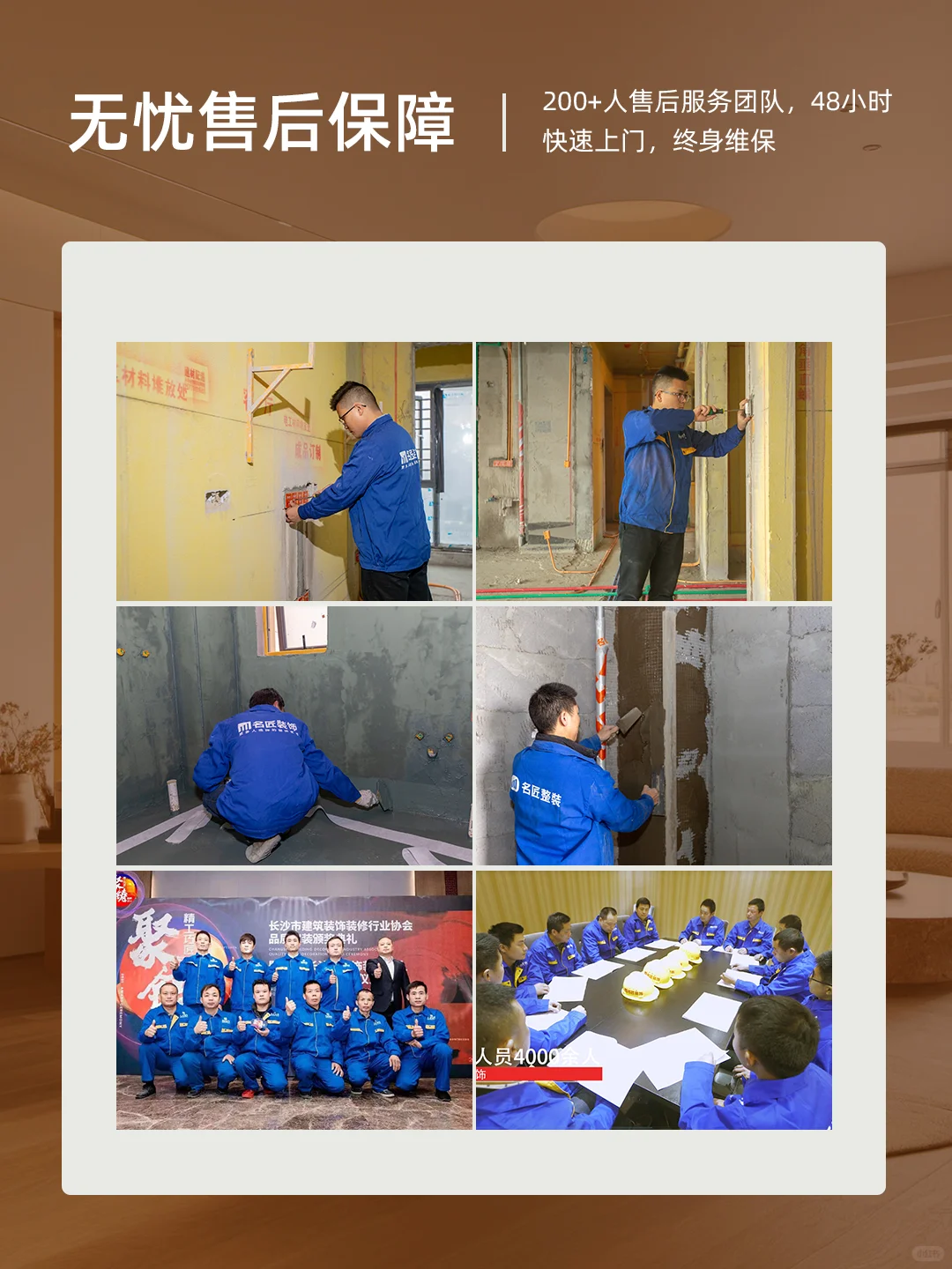 首席设计师在线接单❗需要就别错过哦~