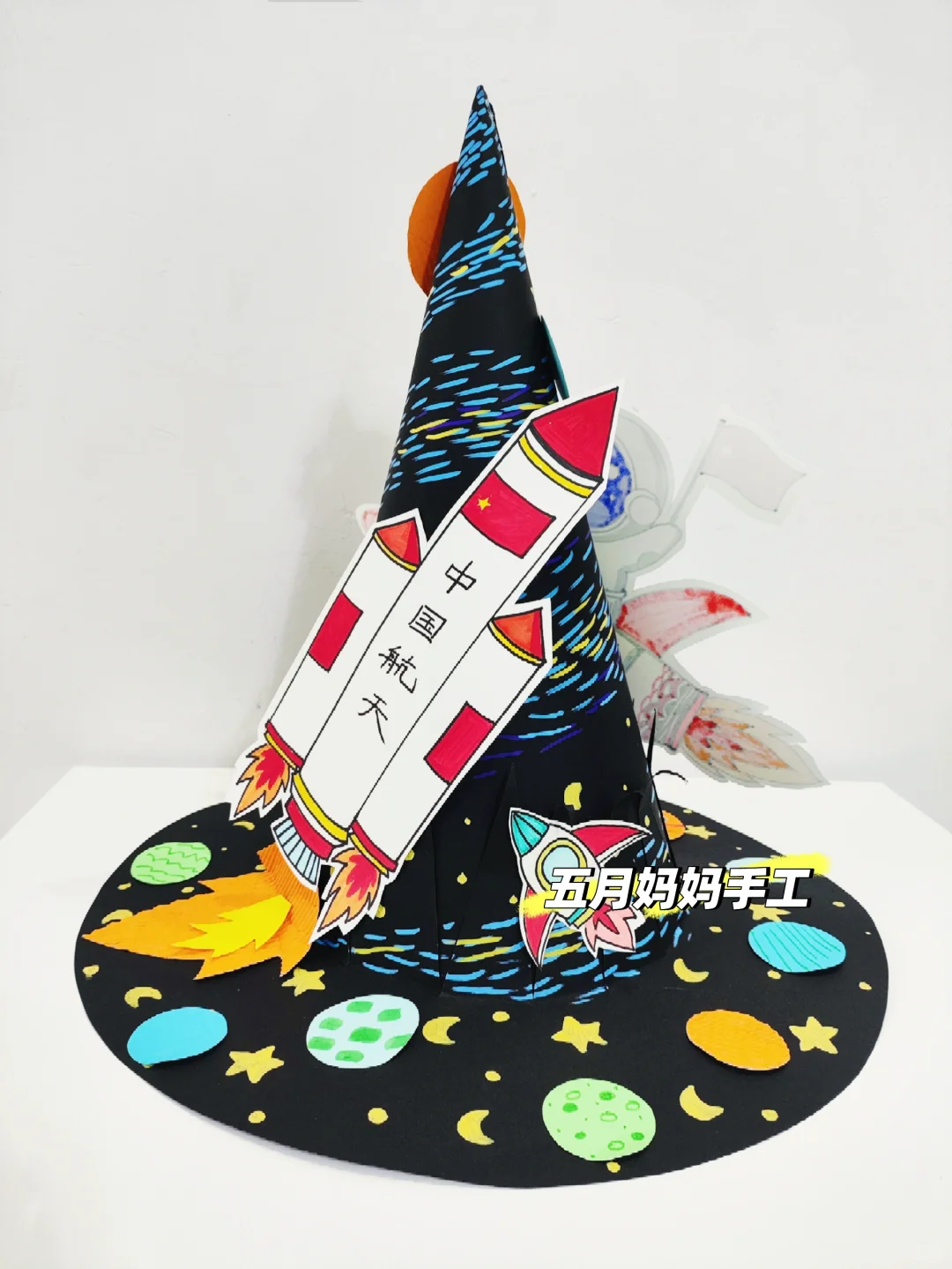 手工创意帽子合集