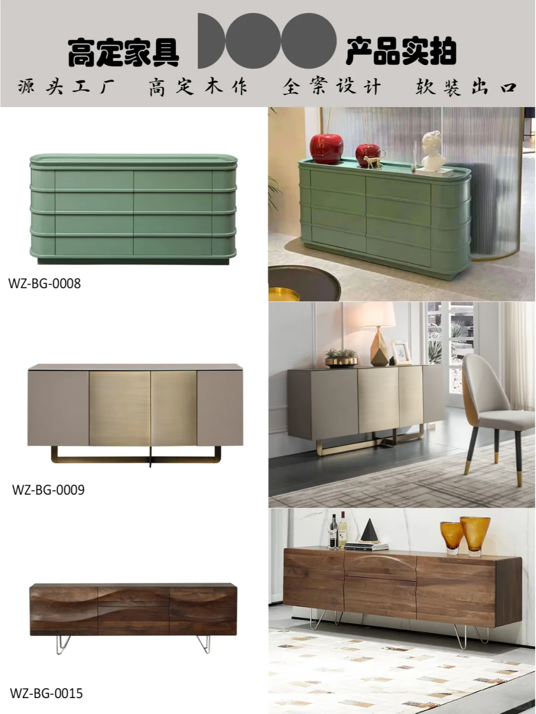 定制柜专家|品质保障?源头工厂直邮?