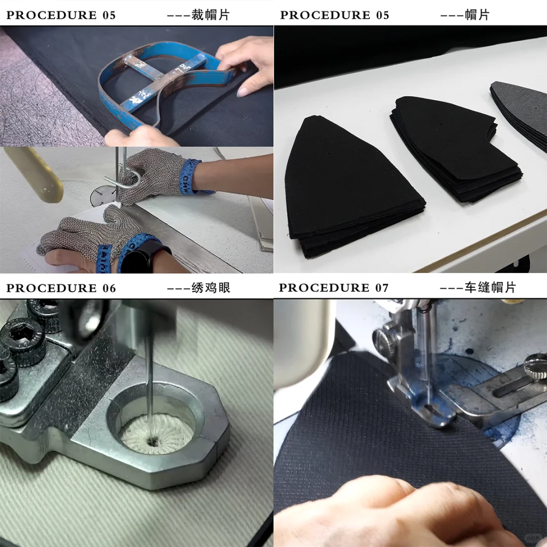 一分钟了解“帽子制作流程”