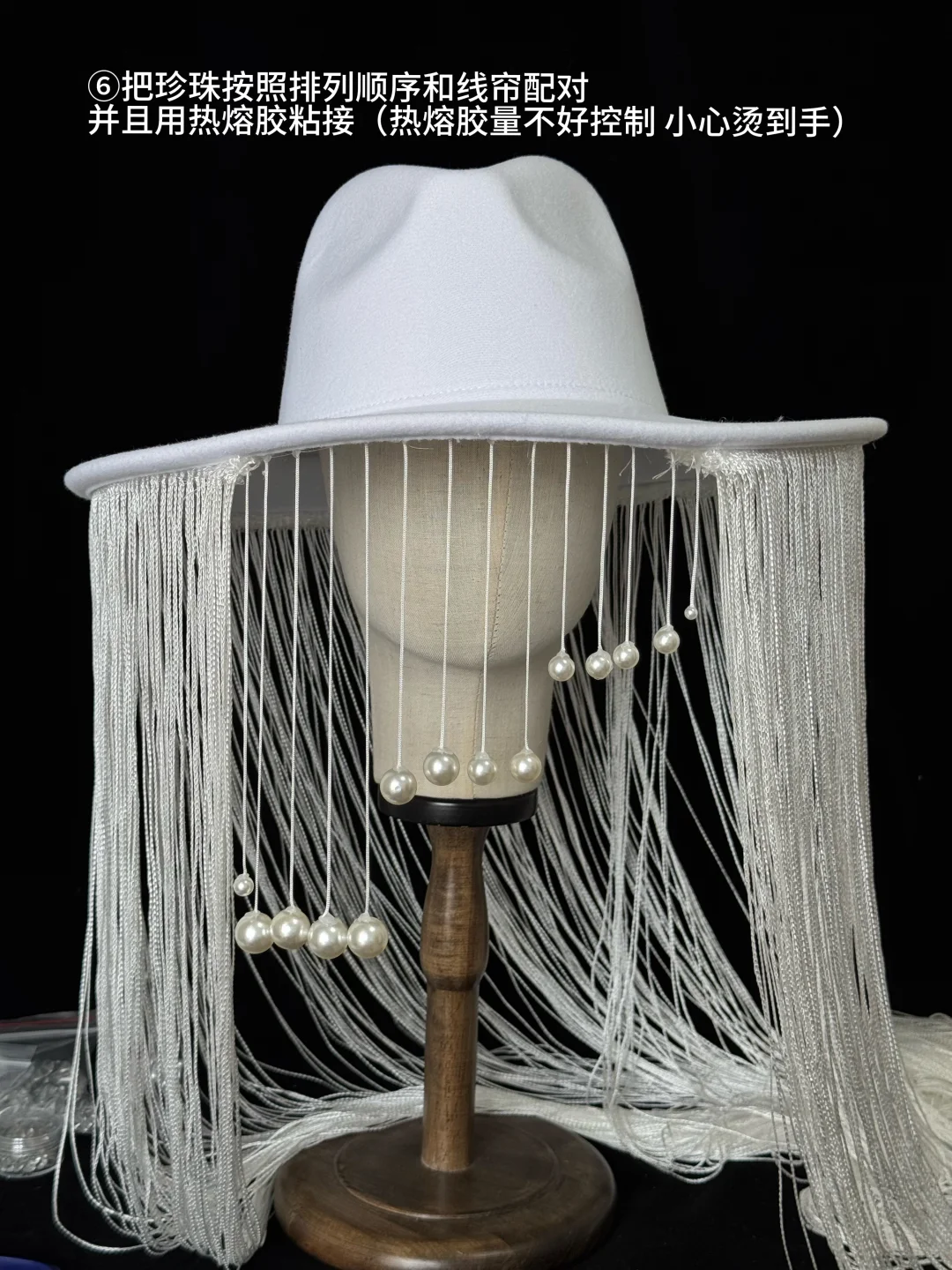 好多人问的帽子图解教程来啦！