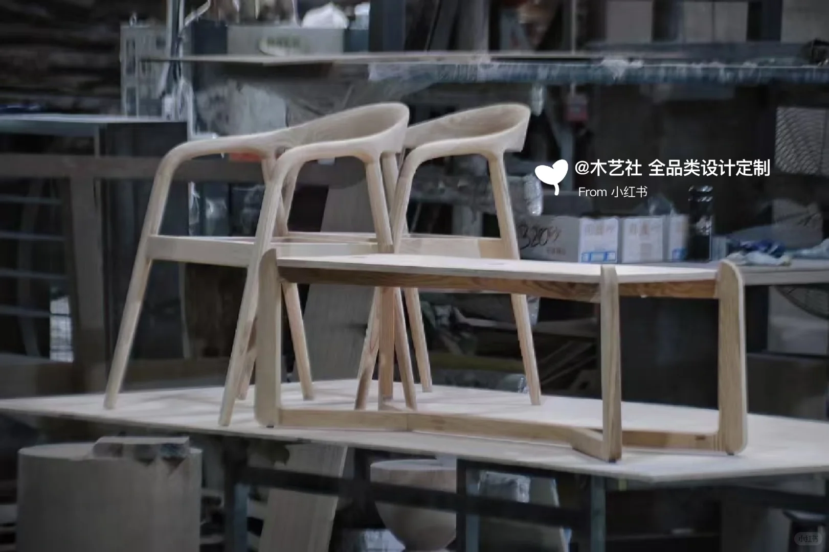 家具定制|个性设计|贴心服务|品质保障