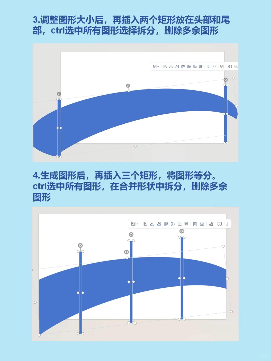 ? 公司发展史PPT时间轴这样做，高级感拉