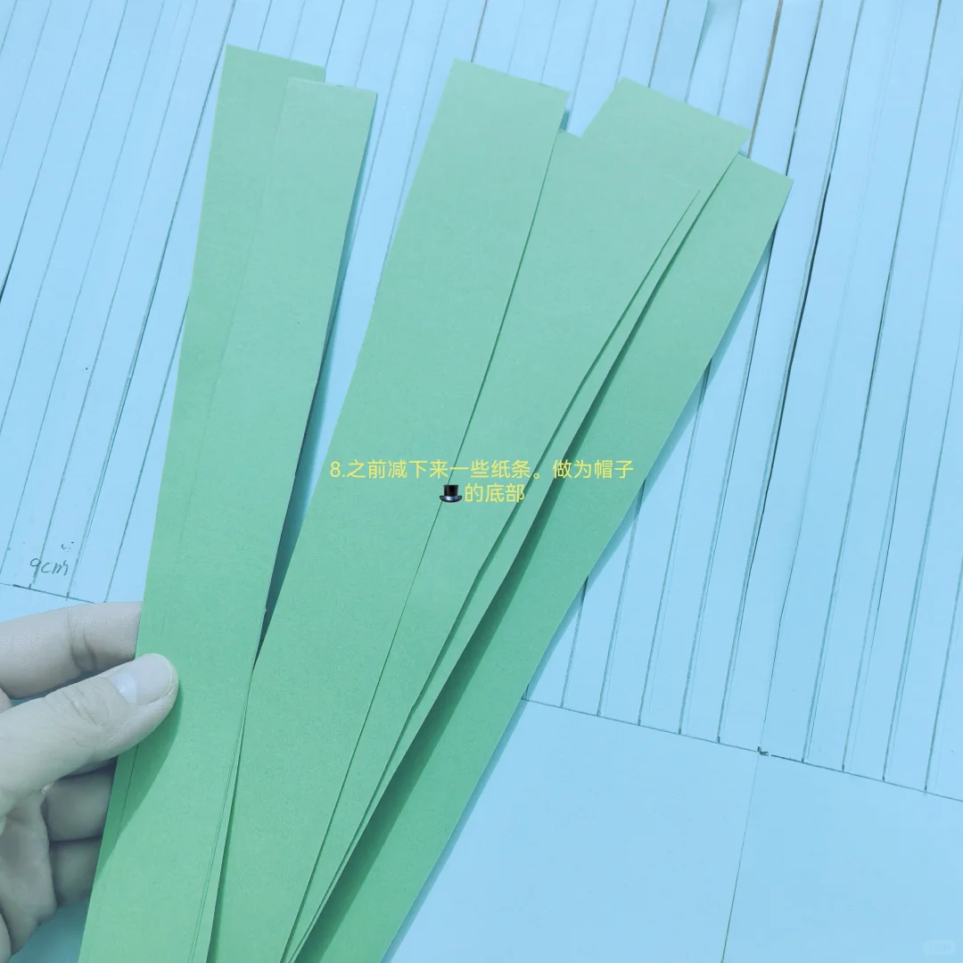 二月二龙抬头创意手工帽子