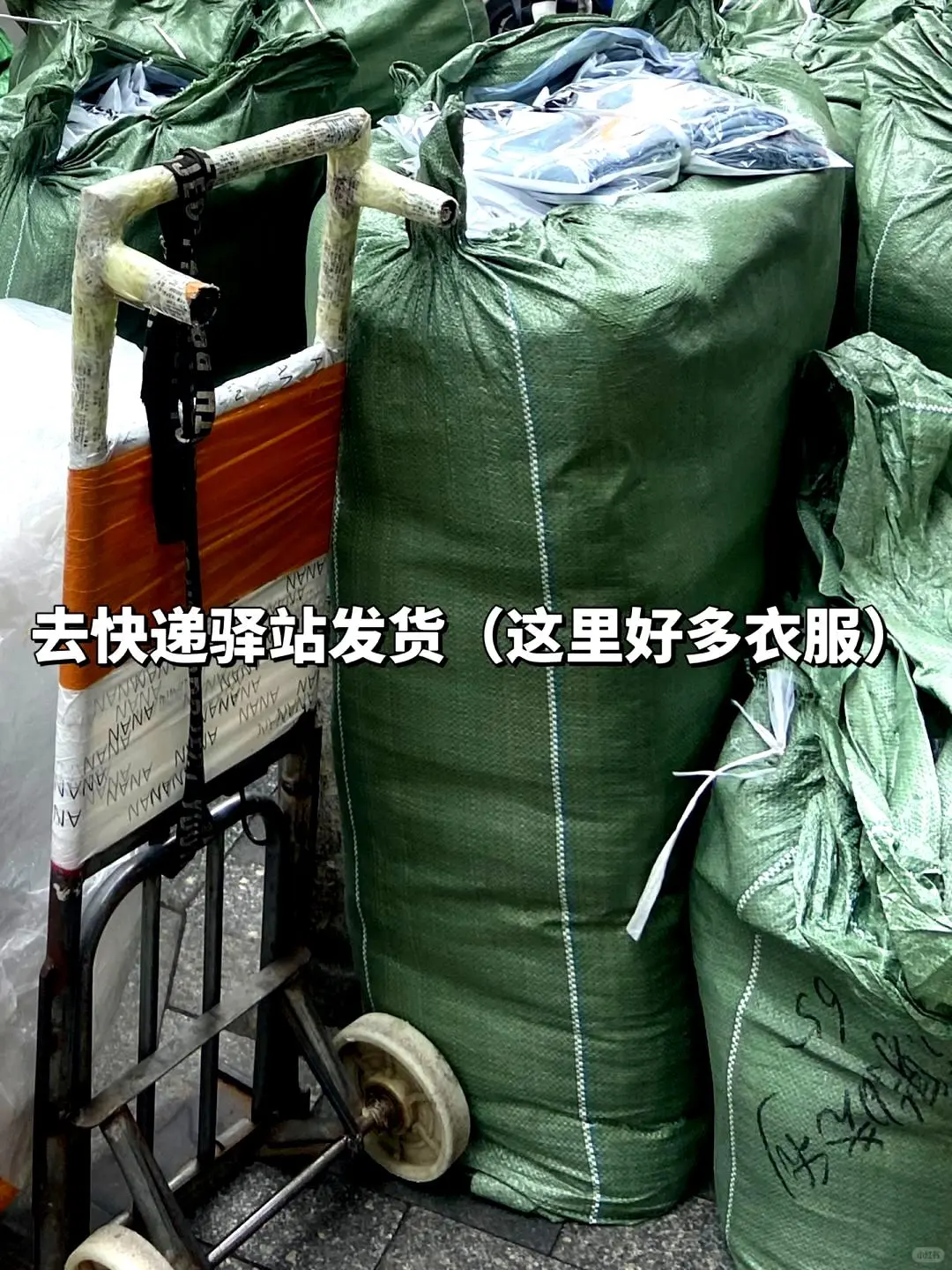 创业初期|00后的我在半年时间赚了10w