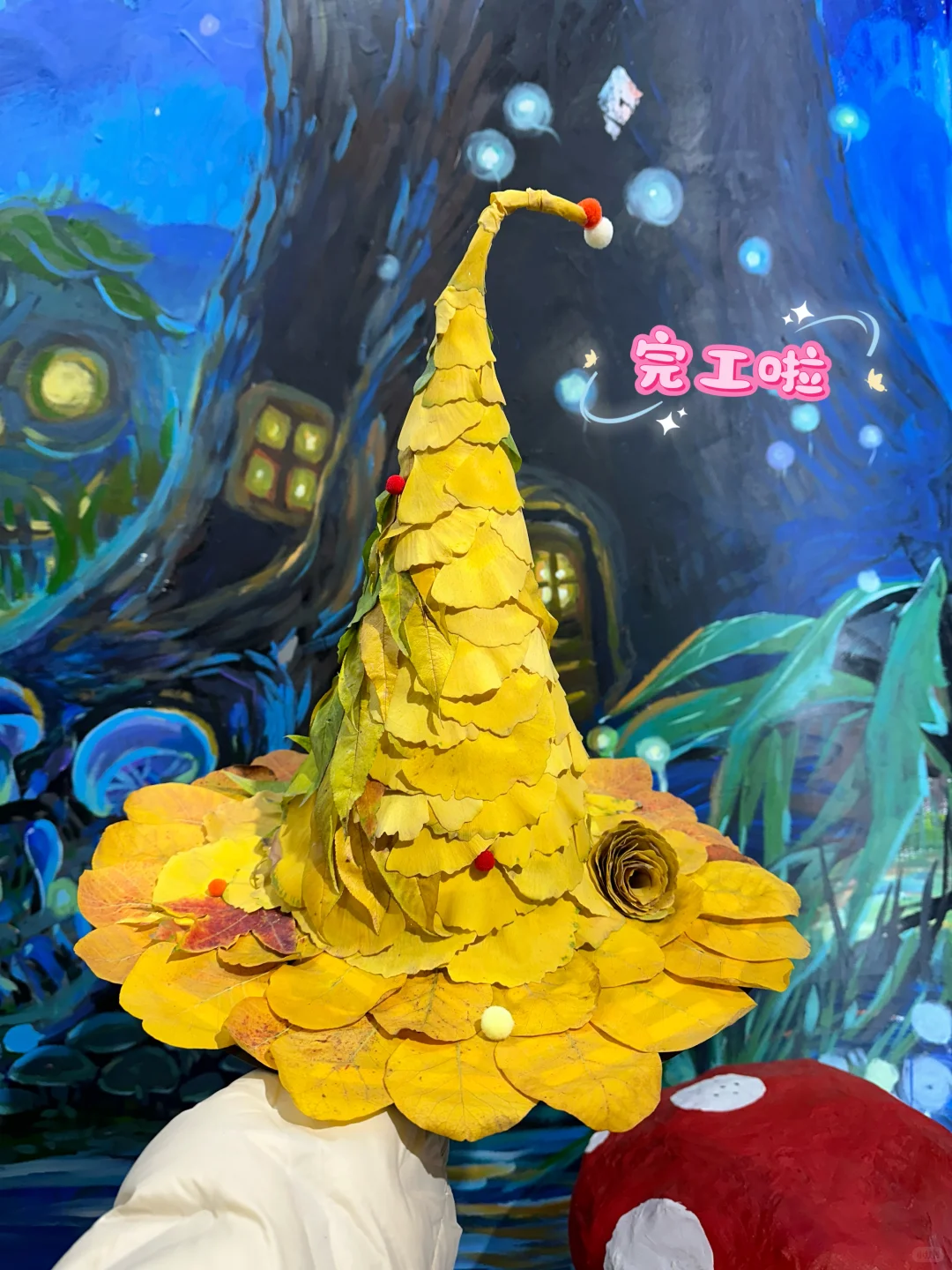 真的被这个帽子惊艳到了！