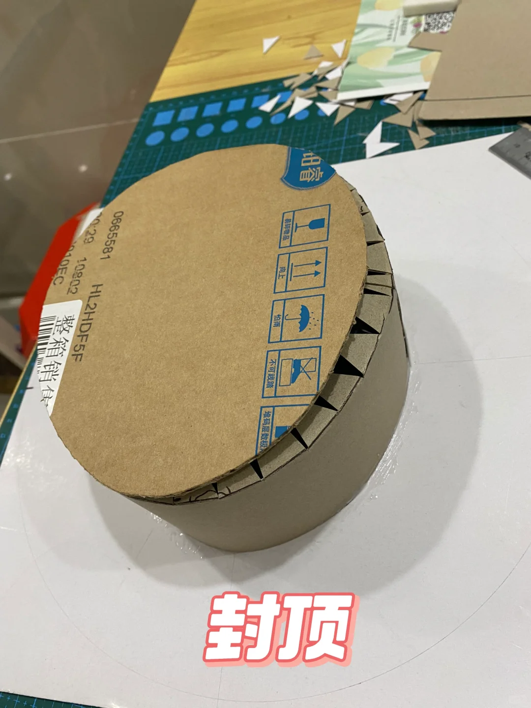 帽子手工简易自制