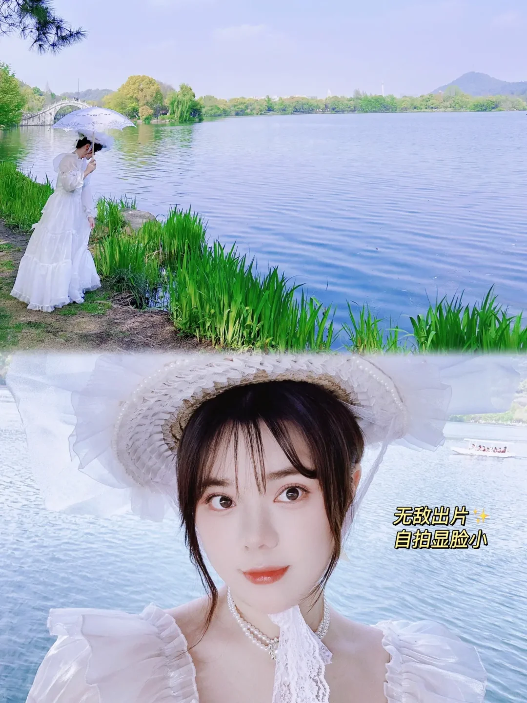 自制法式礼帽丨超级显脸小,拍照很出片?