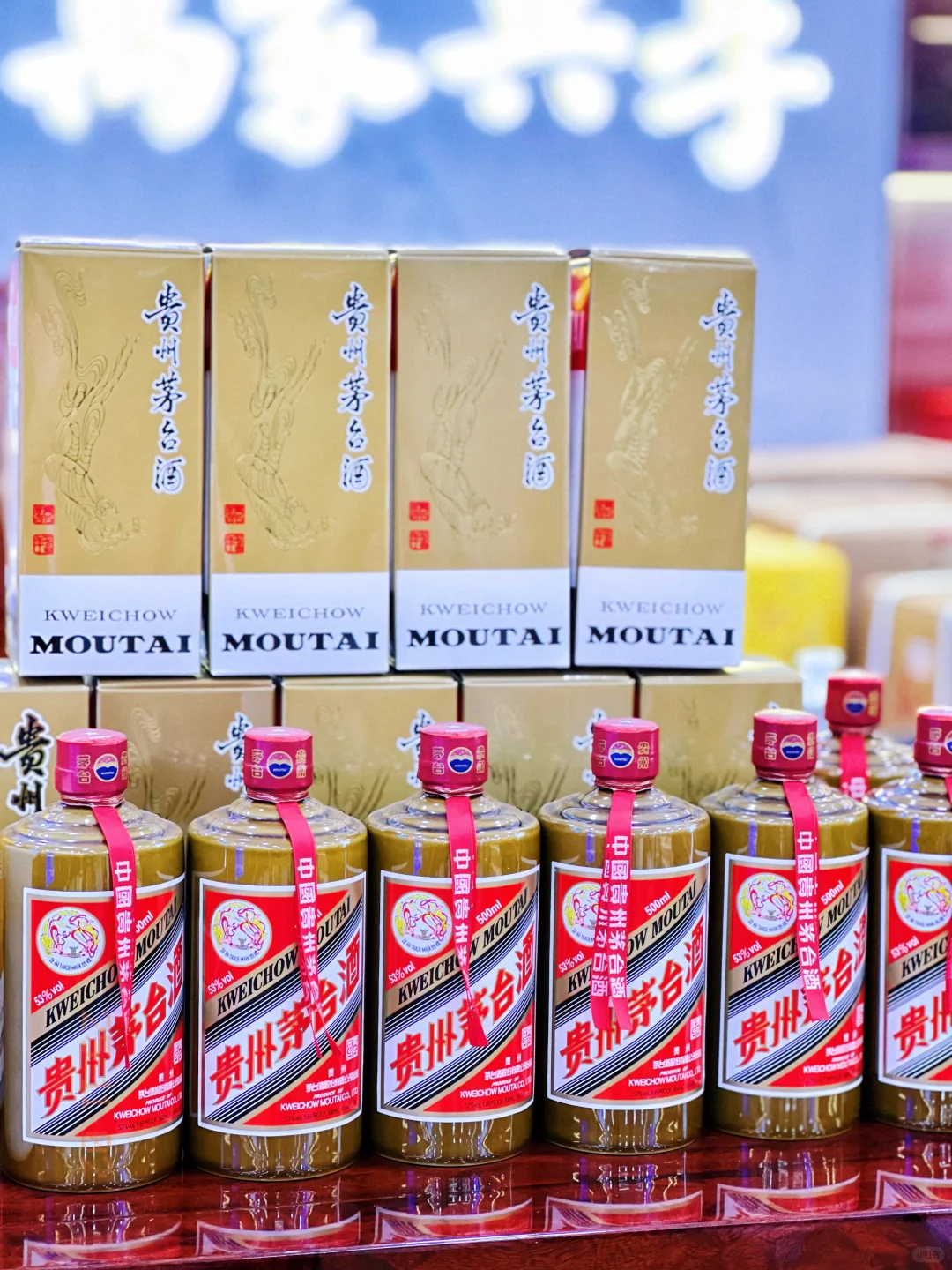 寒冬暖宴，茅台才是真搭档