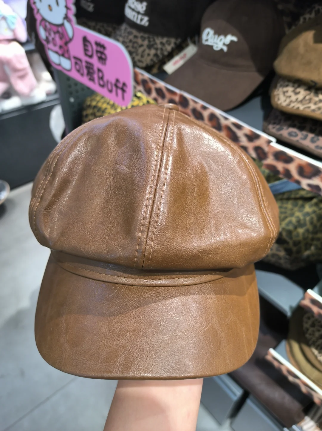 买到很高级感的帽子帽子！?