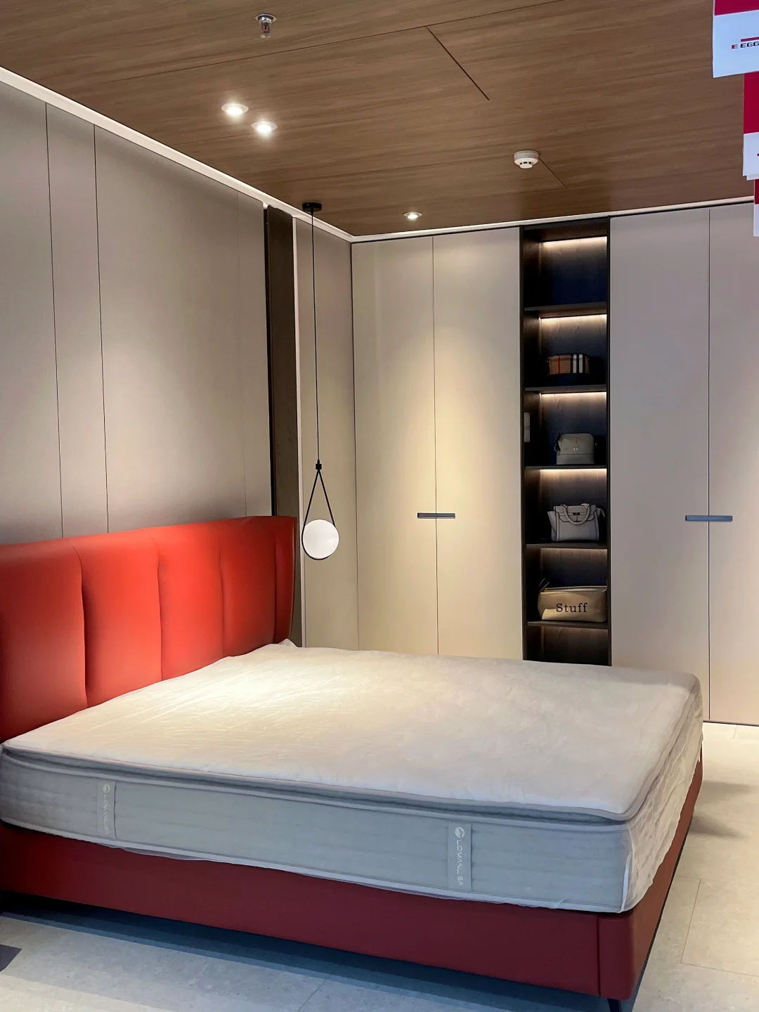 长春的，这家全屋定制的羊毛我薅定了‼️