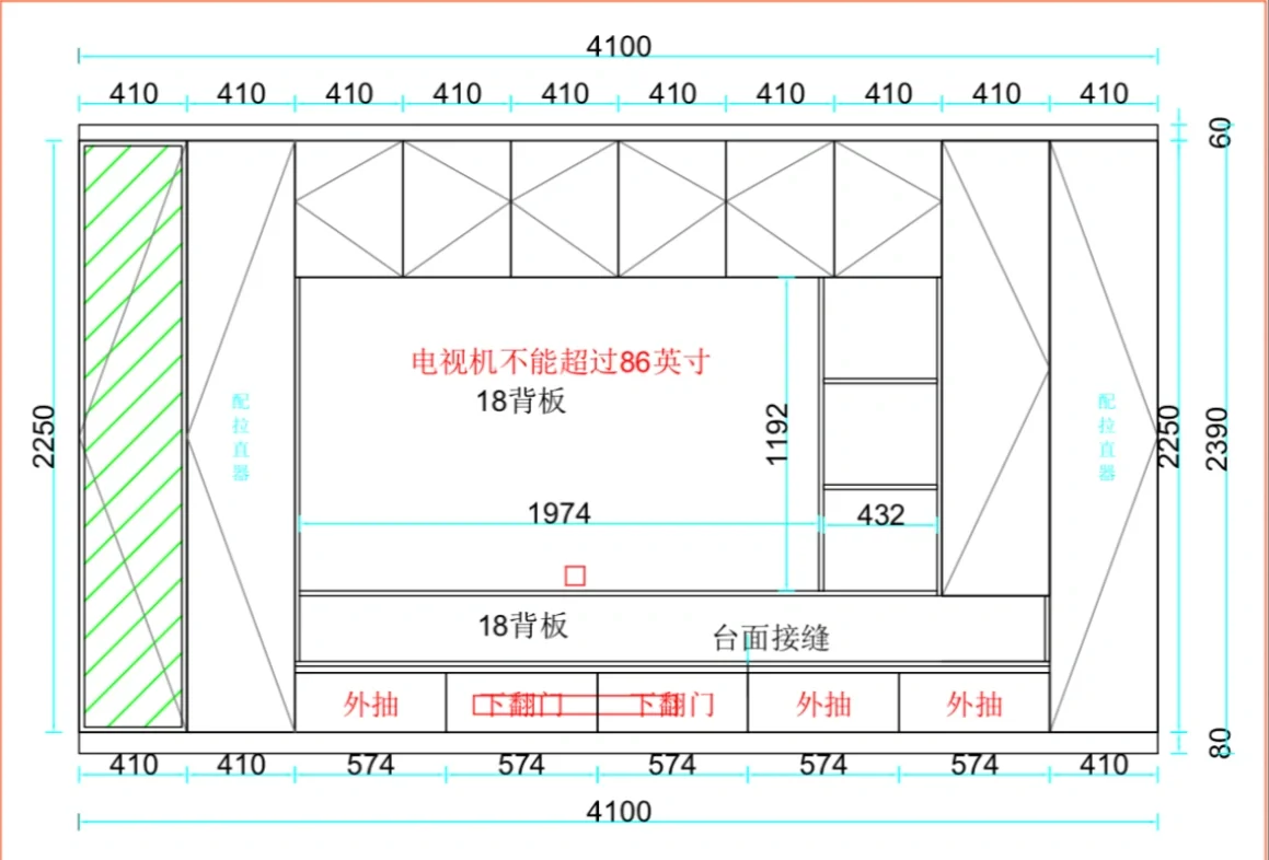 全屋定制看不懂设计图好难受啊?
