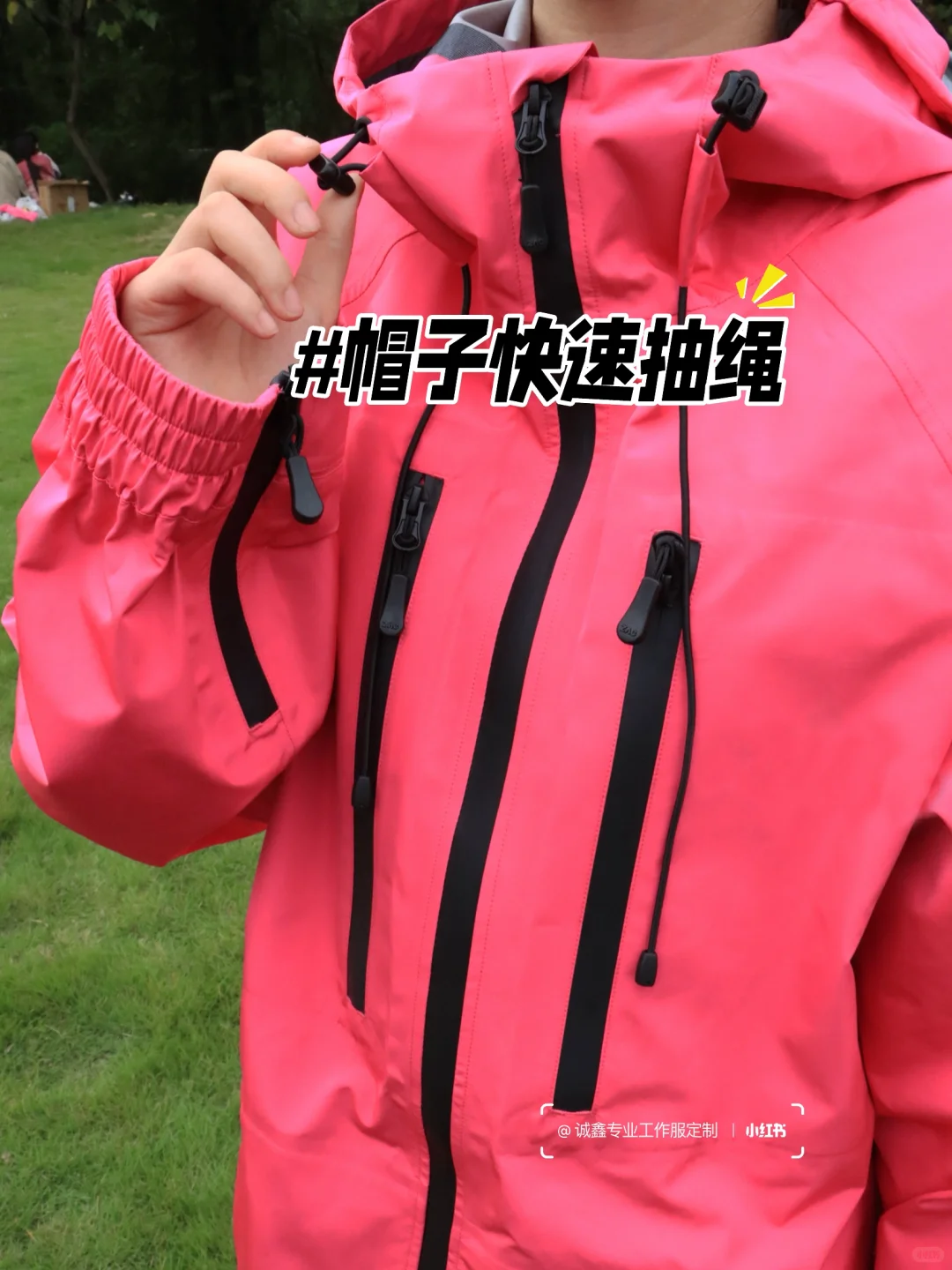 冬季工作服推荐|爆款冲锋衣工作服谁穿谁爱!