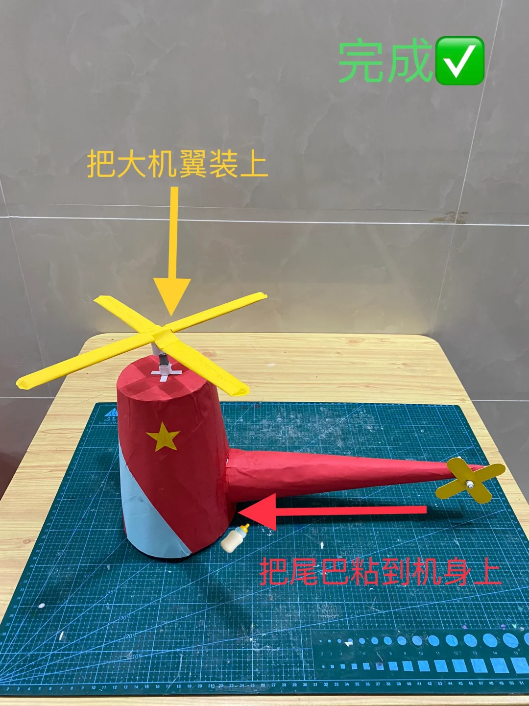 创意帽子?直升机帽子