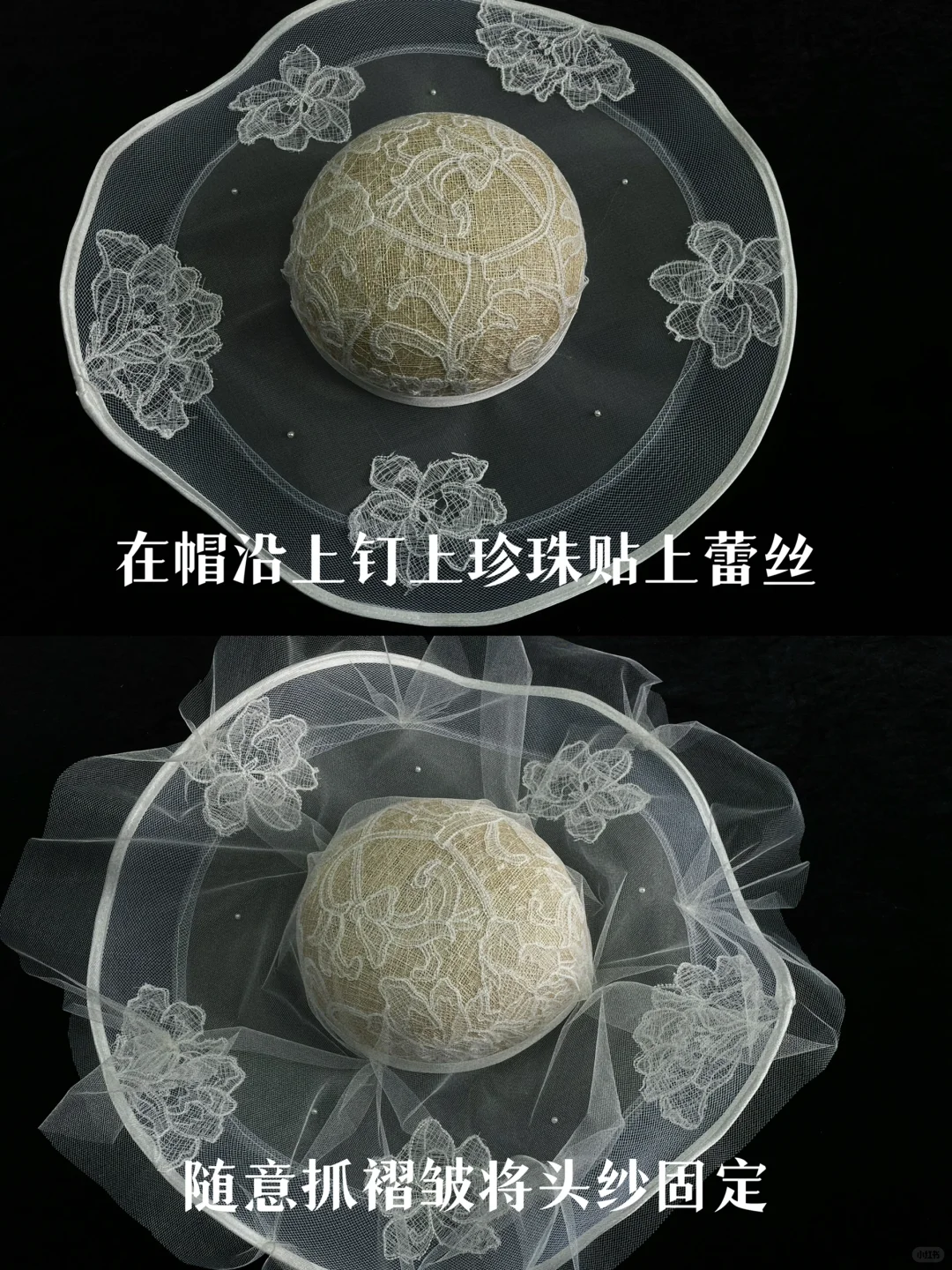 挑战全网最详细的手工帽教程