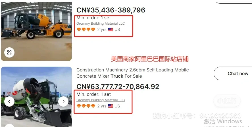 外贸人开发客户必备!美金1999起搞定!