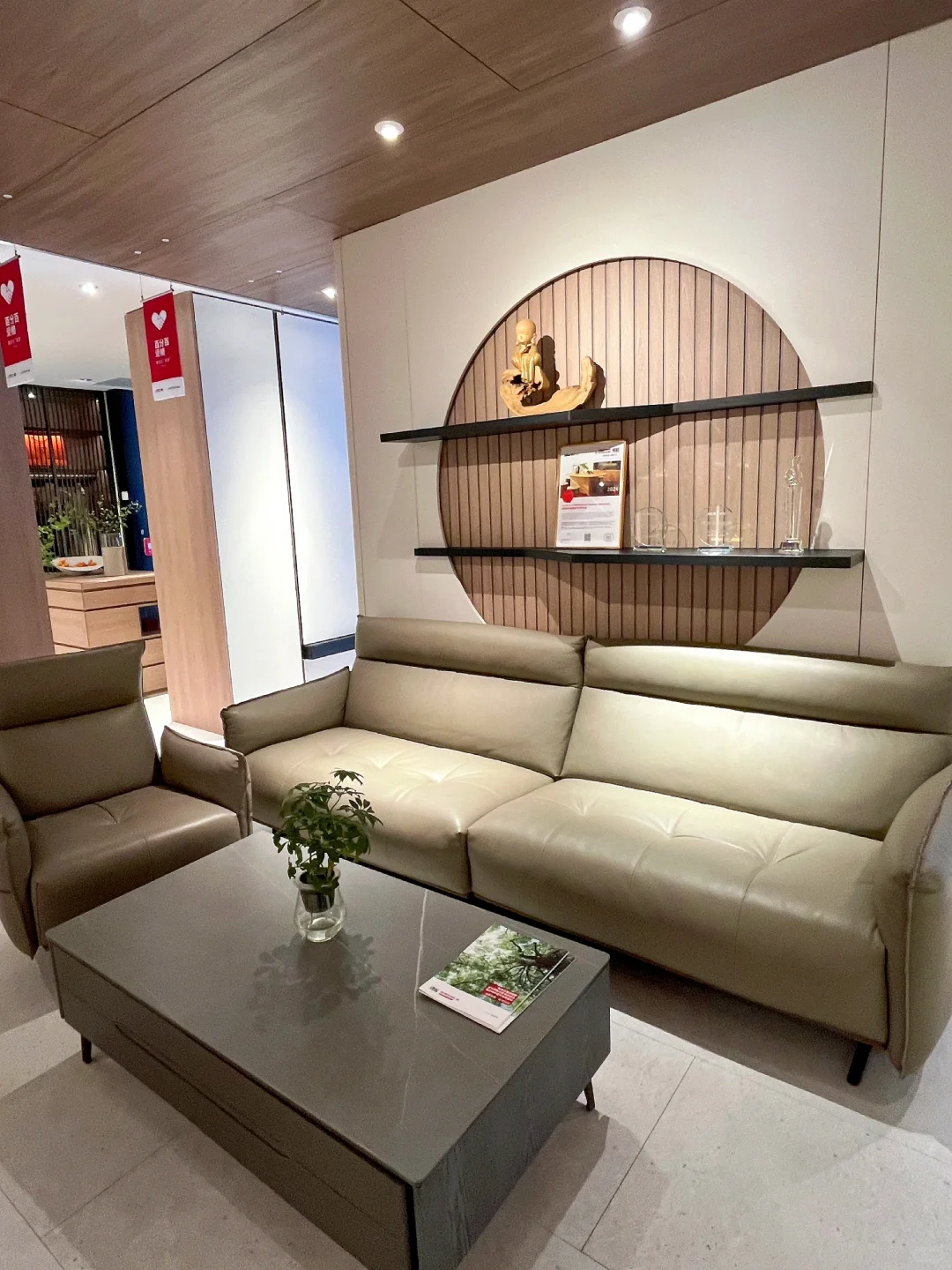 长春的，这家全屋定制的羊毛我薅定了‼️