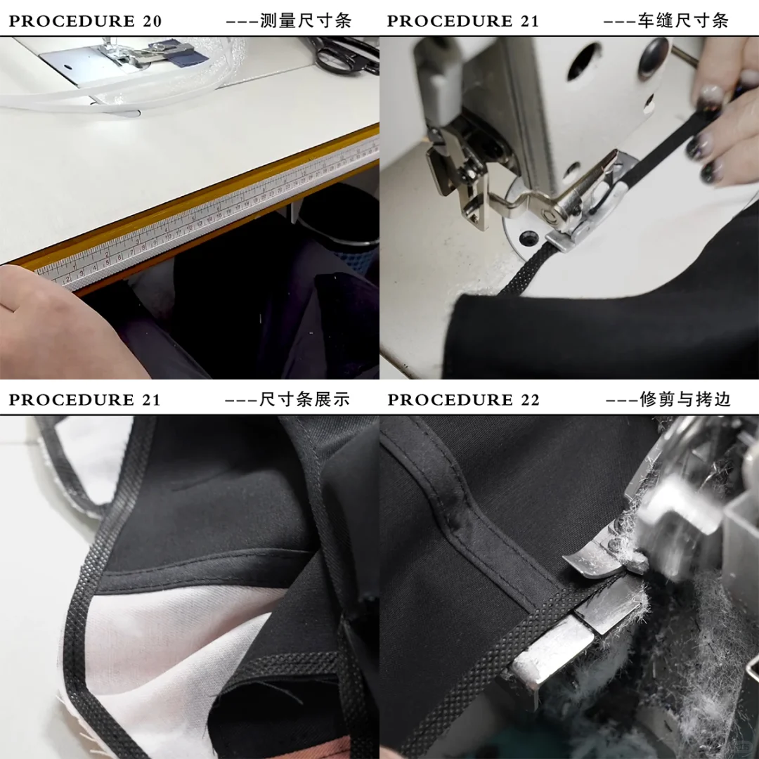 一分钟了解“帽子制作流程”