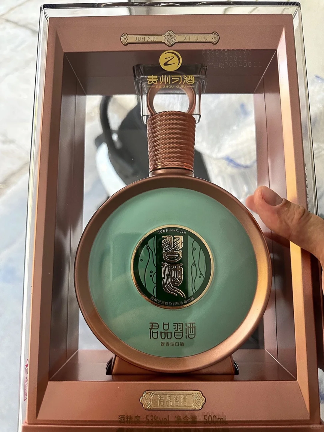 600的君品有点香