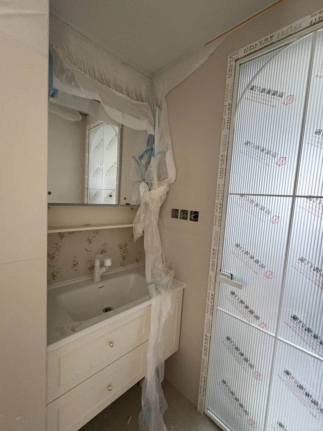 全屋定制进行中?未完待续